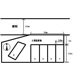 上東駐車場　配置図